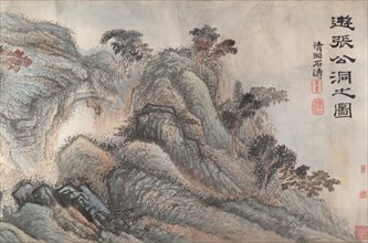 Outing to Zhang Gong's Grotto, ca. 1700. Creator: Shitao.