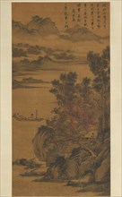 Landscape for Zhao Yipeng, late 15th-early 16th century. Creator: Unknown.
