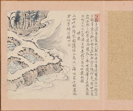 Convenience in Drawing Water from Juben (Ten Conveniences)...(Ten Pleasures), 1800. Creator: Totoki Baigai.