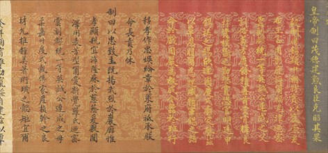 Scroll of Commission, dated 1862. Creator: Unknown.