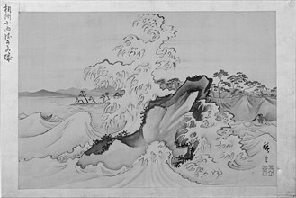 Koyurugi Beach of Sagami Province, 19th century. Creator: Ando Hiroshige.