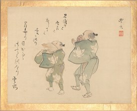 'Painting Album of Sublime Talent' (Shinmyo gajo), ca. 1815. Creator: Unknown.