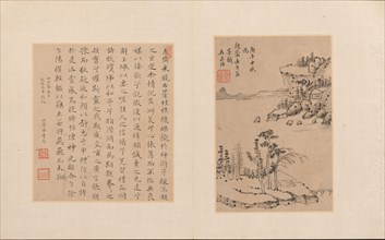 Album of Painting and Calligraphy for Maoshu, 1666-80. Creator: Unknown.