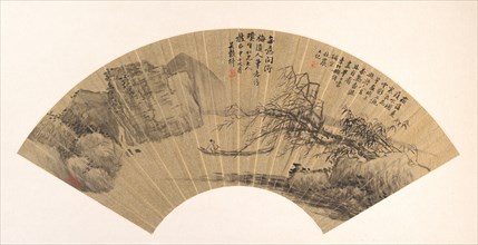 Landscape, dated 1894. Creator: Wu Guxiang.