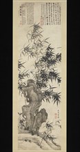 Bamboo in Wind, ca. 1460. Creator: Xia Chang.