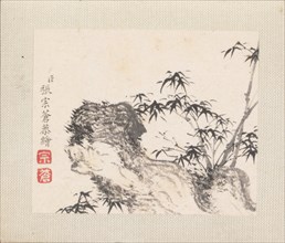 Miniature landscapes, datable to 1751-54. Creator: Zhang Zongcang.