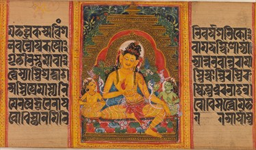Bodhisattva Maitreya, Leaf from... (Perfection of Wisdom) Manuscript, early 12th century. Creator: Unknown.