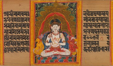 Bodhisattva Maitreya...(Perfection of Wisdom) Manuscript, early 12th century. Creator: Unknown.