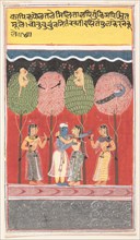 Krishna Revels with the Gopis...from a Dispersed Gita Govinda (Song of the Cowherds), c1630-40. Creator: Unknown.