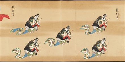 Bugaku Scroll, 17th century. Creator: Unknown.