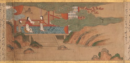 Illustrated Legends of the Origins of the Kumano Shrines...late 16th-early 17th century. Creator: Unknown.