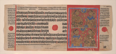 Night Vigil for Mahavira's Birth: Folio from a Kalpasutra Manuscript, 1461 (Samvat 1519). Creator: Unknown.
