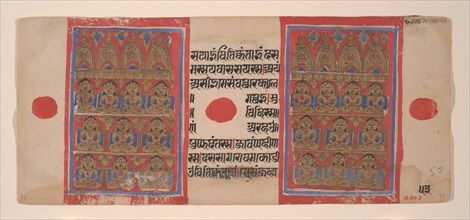 The Twenty Tirthankaras: Folio from a Kalpasutra Manuscript, 1461 (Samvat 1519). Creator: Unknown.