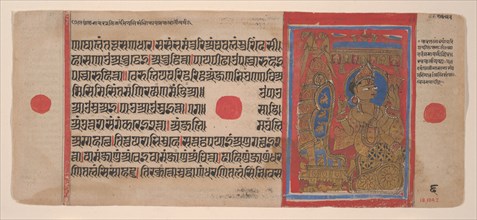 Indra Reverences Mahavira's Embryo: Folio from a Kalpasutra Manuscript, 1461 (Samvat 1519). Creator: Unknown.