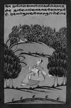 Krishna and Radha in Landscape, late 19th-early 20th century. Creator: Unknown.