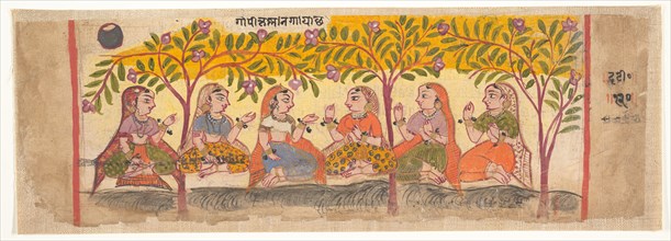 Six Gopis Seated Beneath Trees: Page from a Dispersed Bhagavata Purana...1600-10. Creator: Unknown.