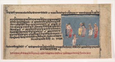 Page from a Dispersed Bhagavata Purana (Ancient Stories of Lord Vishnu), ca. 1630-50. Creator: Unknown.