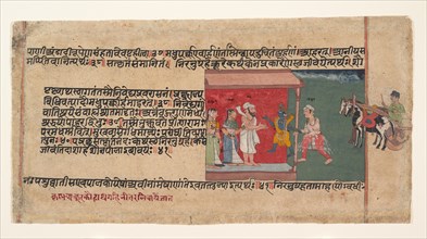 Krishna Brings the Messenger Akrura Inside Nanda?s House...', ca. 1620-30. Creator: Unknown.
