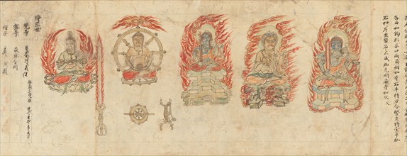 Iconographic Drawings of the Five Kings of Wisdom (Myoo-bu shoson), 12th century. Creator: Unknown.