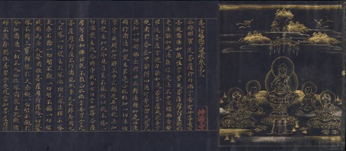 Illustrated Frontispiece to the Sutra of Enlightenment through the Accumulation...,c1150-85. Creator: Unknown.