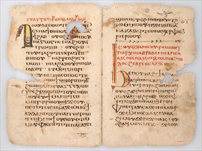Leaves from a Coptic Manuscript, 6th-14th century (?). Creator: Unknown.