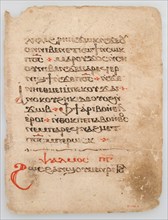 Leaf from a Coptic Manuscript, 6th-14th century (?). Creator: Unknown.