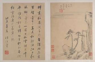 Landscapes, dated 1688. Creator: After Zheng Min (Chinese, 1633-1683).