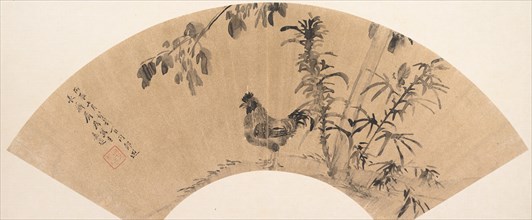 A Rooster near Trees. Creator: Cheng Jiasui.