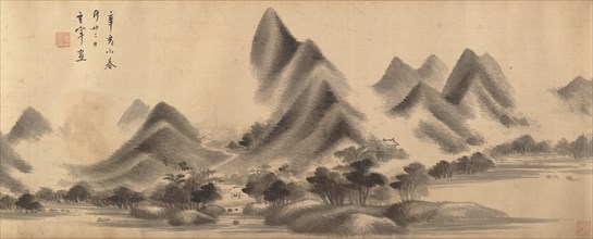 Landscape in the Style of Mi Fu, dated 1611 and 1612. Creator: Dong Qichang.