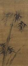 Bamboo, ca. 16th century. Creator: Unknown.