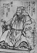 Guan Yu Seated (Chinese God of War), 18th-19th century. Creator: Attributed to Katsushika Hokusai (Japanese, Tokyo (Edo) 1760-1849 Tokyo (Edo)).