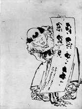 Chinese Boy, 18th-19th century. Creator: Hokusai.