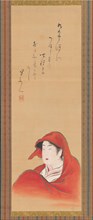 Courtesan as Daruma, ca. 1800; inscription ca. 1810. Creator: Utagawa Toyoharu.