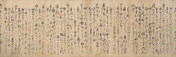 Manuscript Version of the "Travel" Section of the Linked Verse (Renga)..., 1533. Creator: Ryuko.