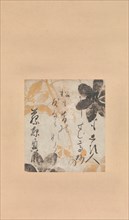 Poem by Fujiwara no Okikaze with Underpainting of Clematis , early 17th century. Creators: Shokado Shojo, Unknown.