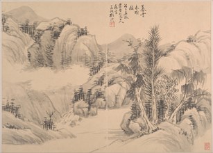Clouds and Spring Trees at Dusk, dated 1888. Creator: Gu Yun.