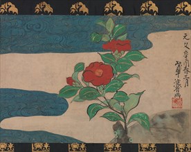 Camellia by Water, dated 1741. Creator: Unknown.