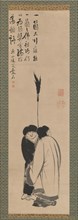 Hanshan and Shide (Japanese: Kanzan and Jittoku), late 18th century. Creator: Ito Jakuchu.