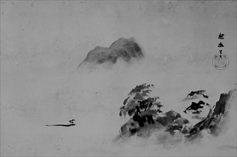 Misty Landscape, early 19th century. Creator: Kano School.