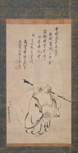 Hotei, 1616. Creator: Kano Takanobu.