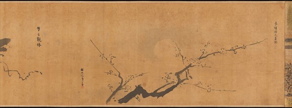 Famous Themes for Painting Study Known as "The Garden of Painting" (Gaen) , 1670. Creator: Kanô Tan'yû.