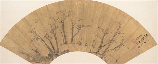 Landscape, 1613. Creator: Li Liufang.