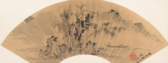 Landscape, dated Spring 1643. Creator: Qi Zhijia.