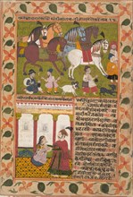 Page From a Dispersed Chandana Malayagiri Varta: (Roaming the Sandlewood..., 1749 (Samvat 1802). Creator: Rikhaji.