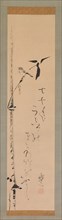 Sparrow and Bamboo, ca. 1821. Creator: Sakai Hoitsu.