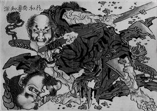 Rochishin Chopping Off the Head of Nio, 18th-19th century. Creator: School of Katsushika Hokusai.