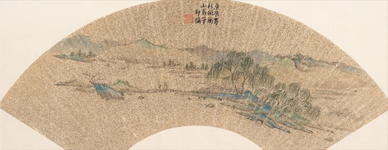 Landscape After Wen Zhengming, dated 1640. Creator: Shao Mi.