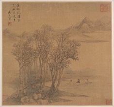 Landscapes after Tang Poems, mid-17th century. Creator: Sheng Maoye.