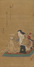 Portrait of the Actor Arashi Rikan I, ca. 1812. Creator: Shunkosai Hokushu.