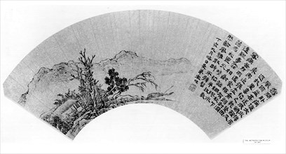Landscape, dated 1587. Creator: Song Xu.